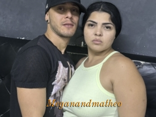 Meganandmatheo