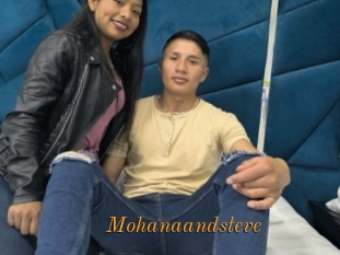 Mohanaandsteve