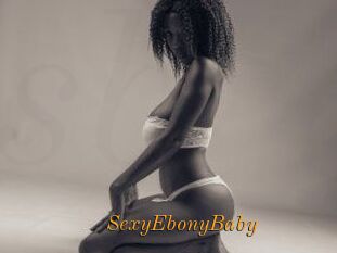 SexyEbonyBaby